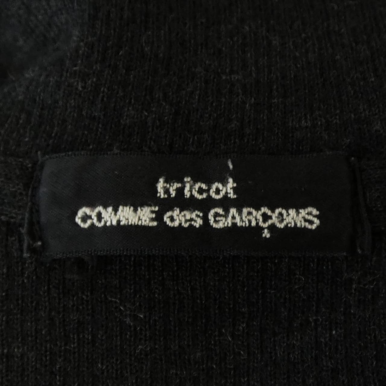 トリココムデギャルソン tricot COMME des GARCONS TB-T030 カーディガン