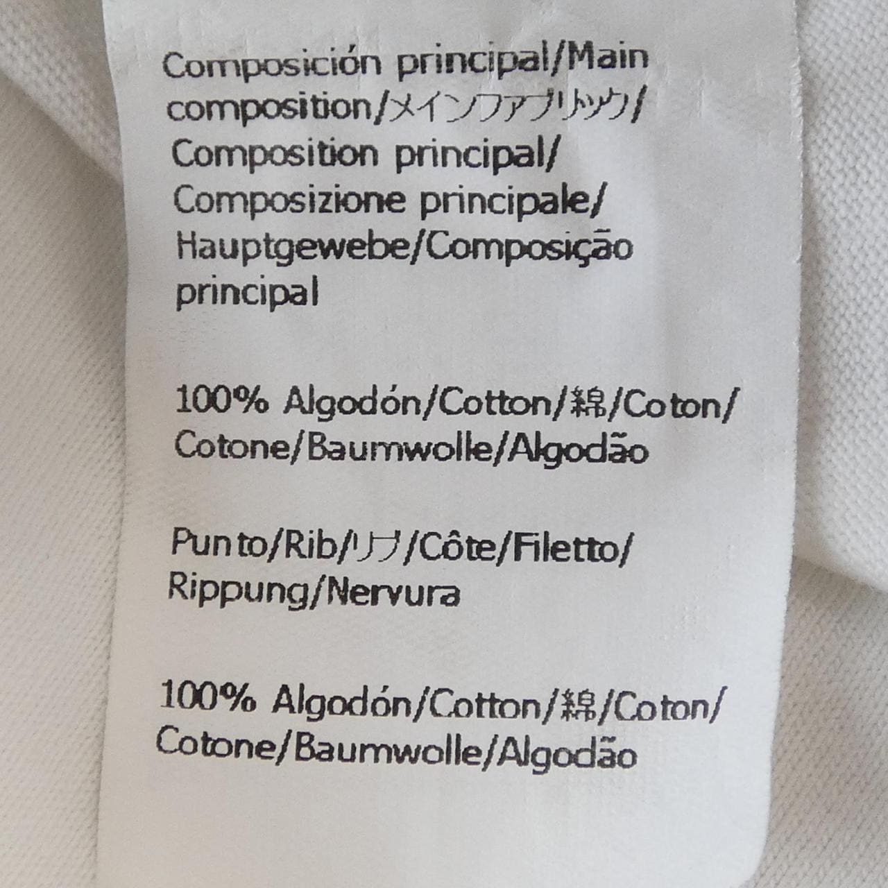 ロエベ LOEWE I TOLD YA アナグラム ANAGRAM H526Y22XB6 UNISEX Tシャツ