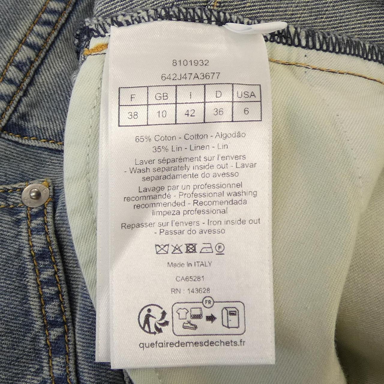 クリスチャンディオール CHRISTIAN DIOR コットンリネンデニム 642J47A3677 スカート