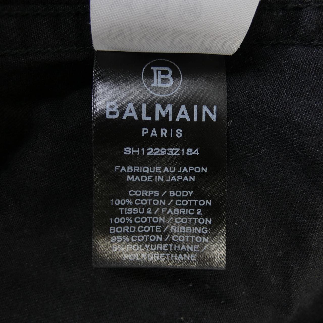 バルマン BALMAIN ブルゾン