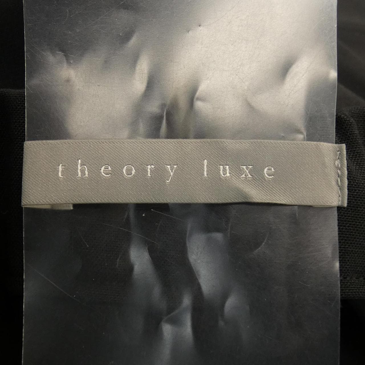 セオリーリュクス Theory luxe パンツ