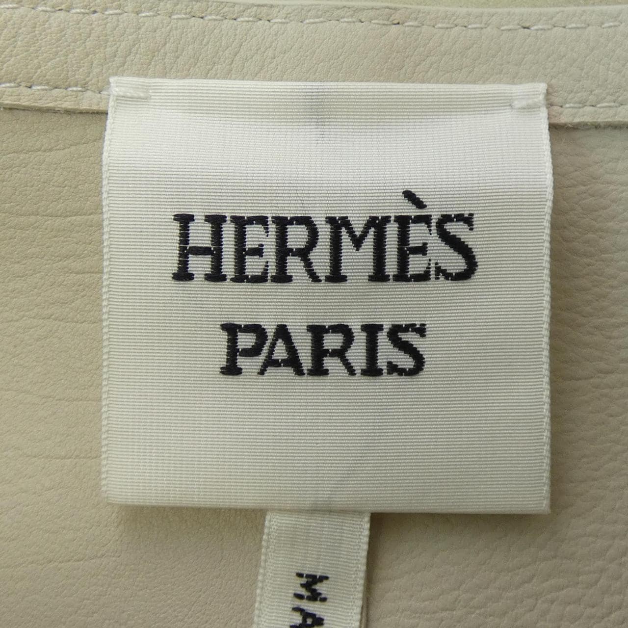 エルメス HERMES レザーコート