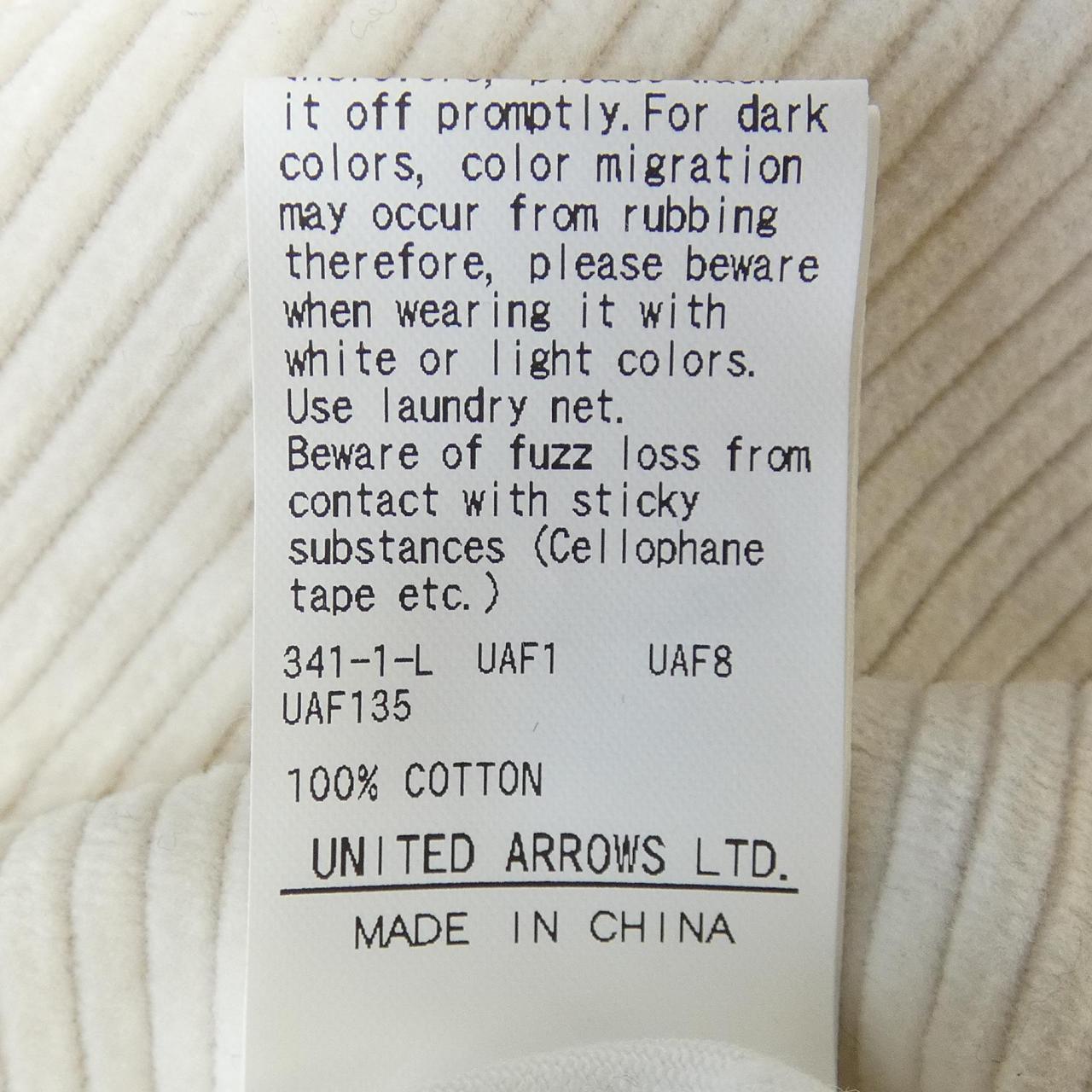 ユナイテッドアローズ UNITED ARROWS パンツ