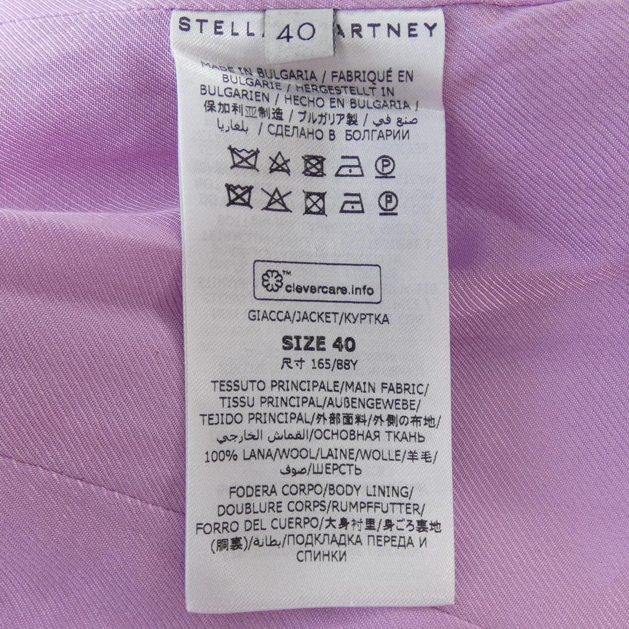 ステラマッカートニー STELLA MCCARTNEY ジャケット