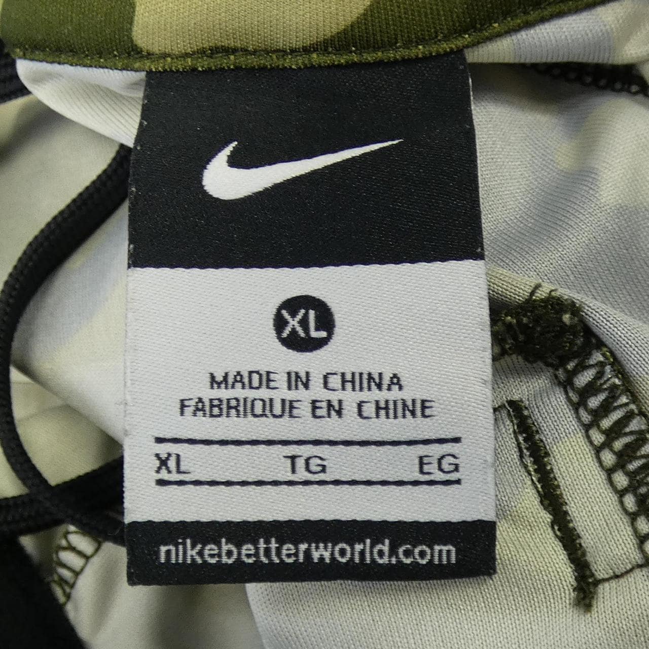 ナイキ NIKE FCRB ショートパンツ