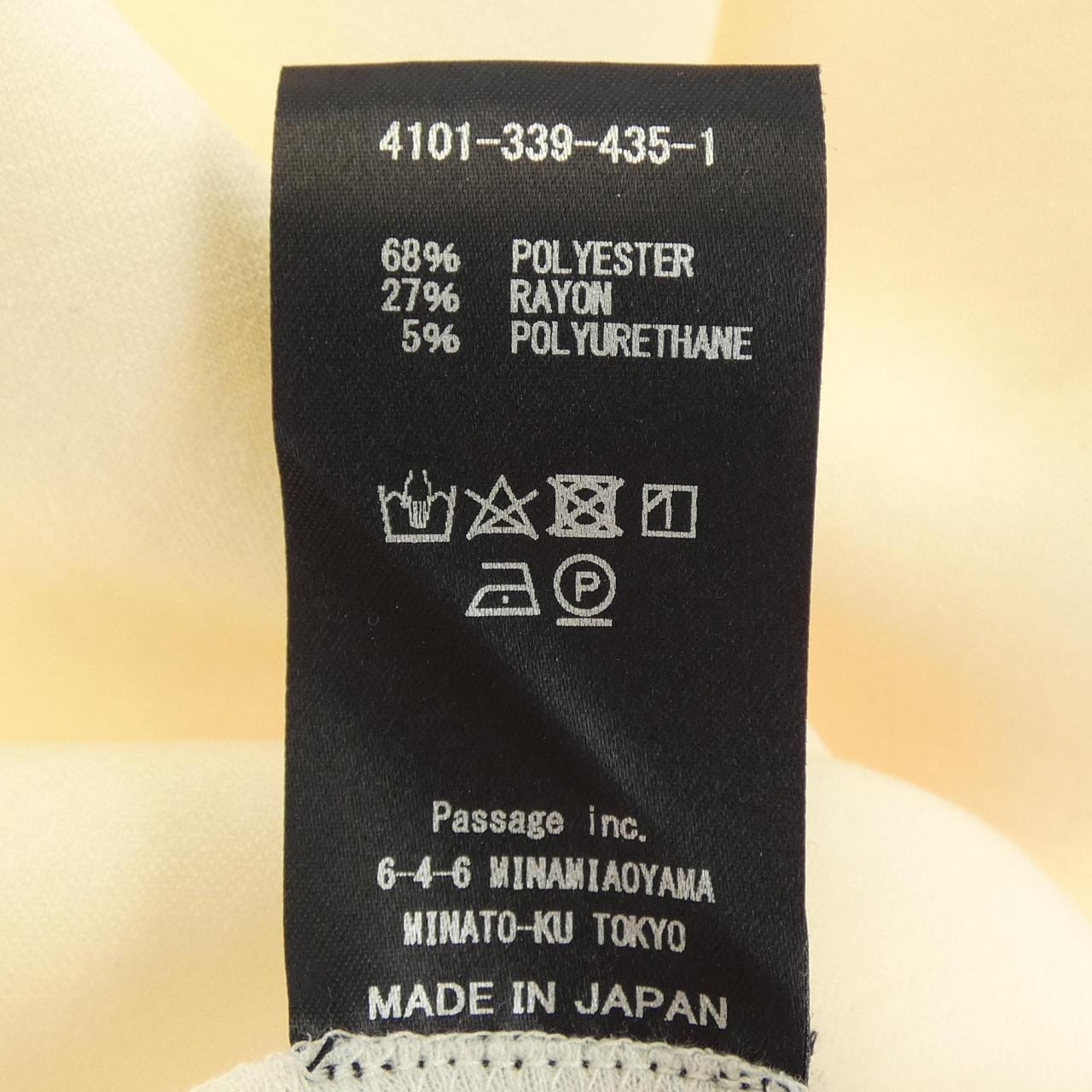コグザビッグスモーク COGTHEBIGSMOKE スウェット