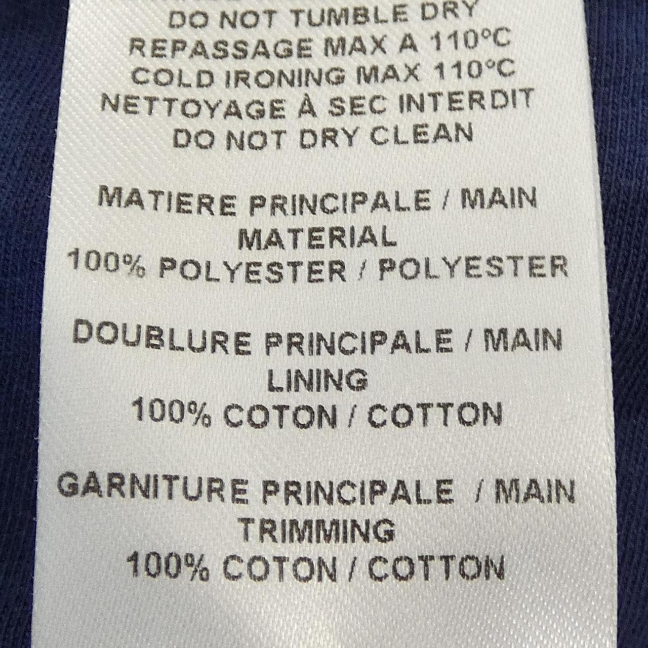 シーバイクロエ SEE BY CHLOE スカート