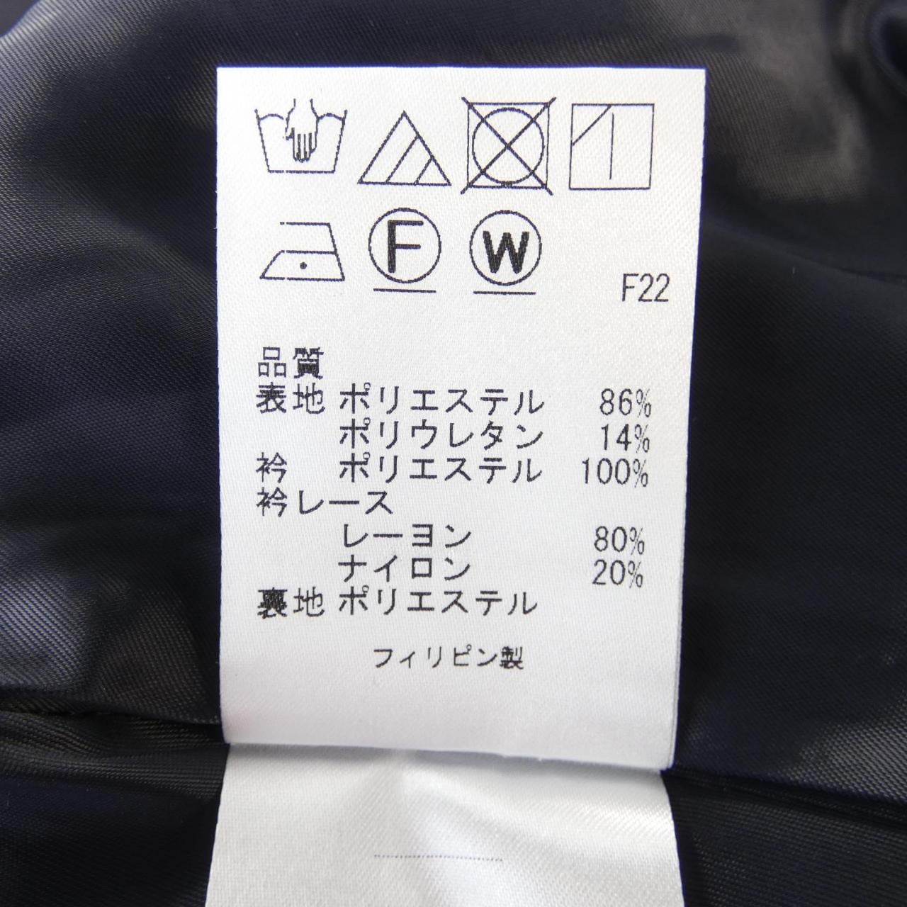 トッカ TOCCA ワンピース