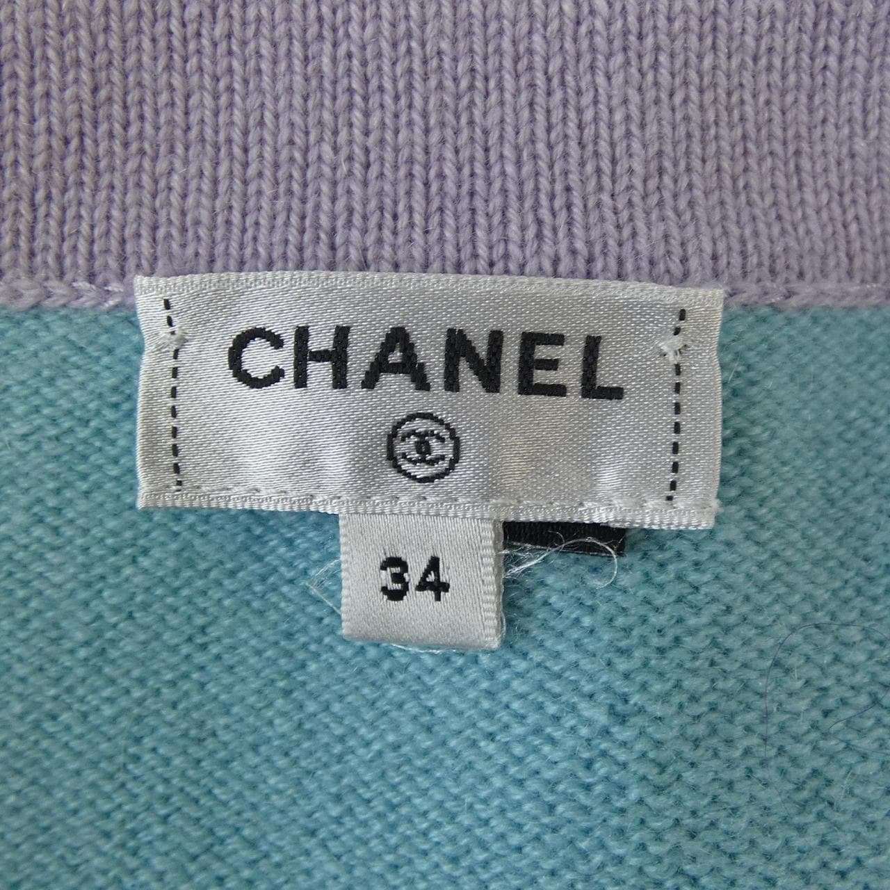 シャネル CHANEL P76462K10983 カーディガン
