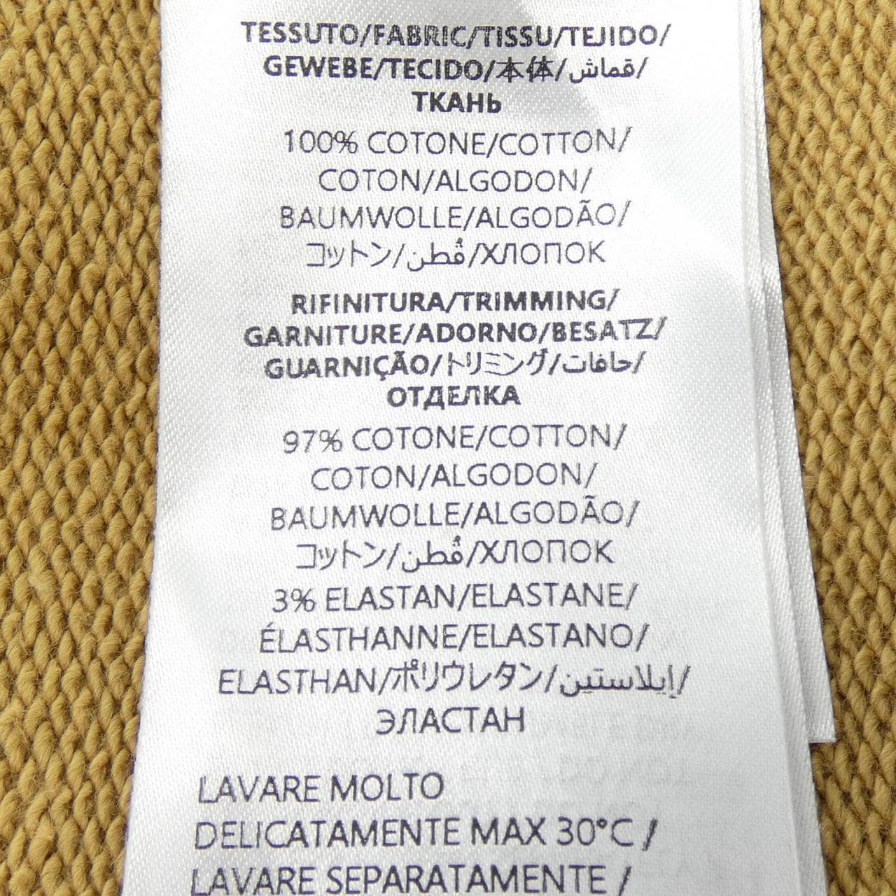 グッチ GUCCI 784413 XJGKR スウェット