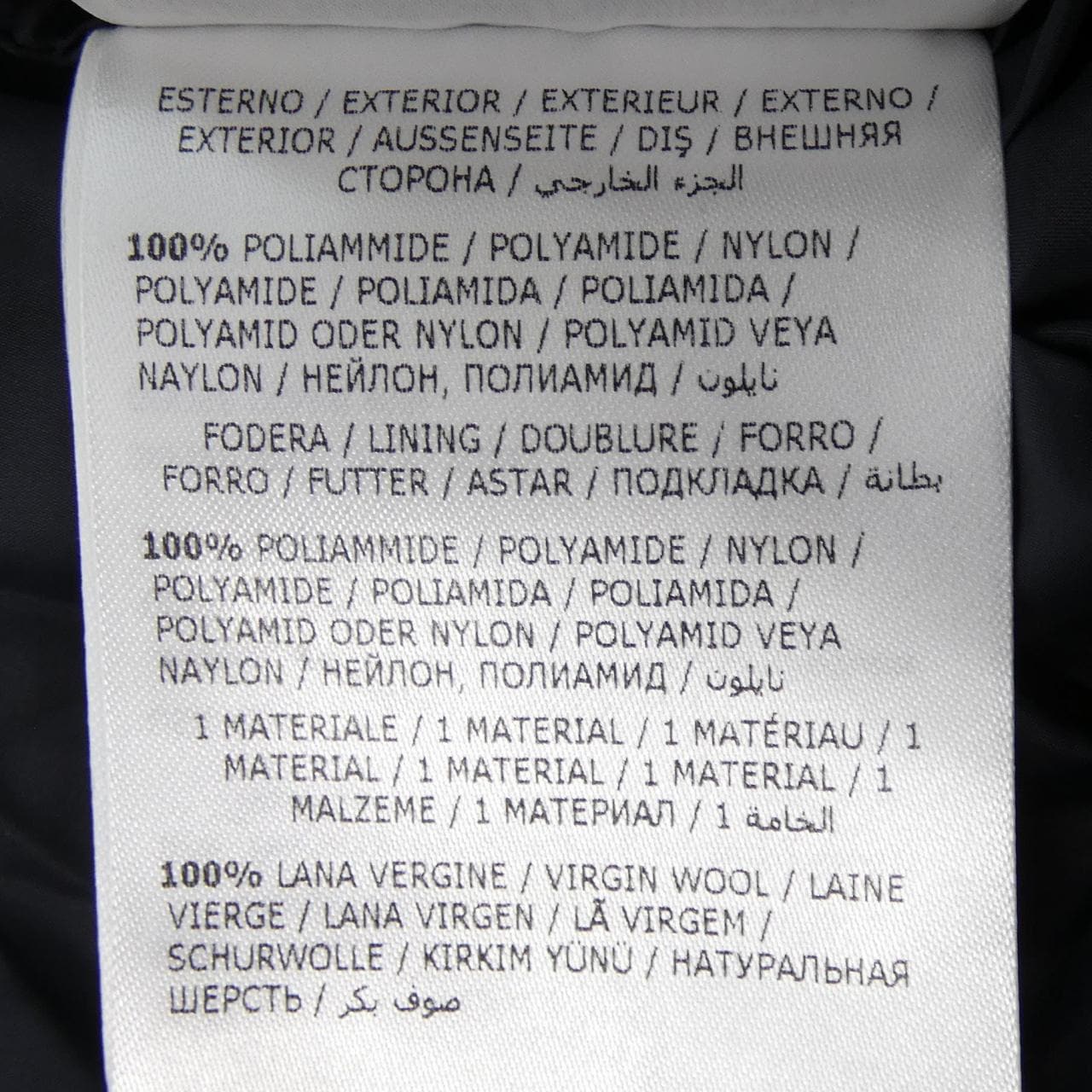 モンクレール MONCLER KEID ダウンコート