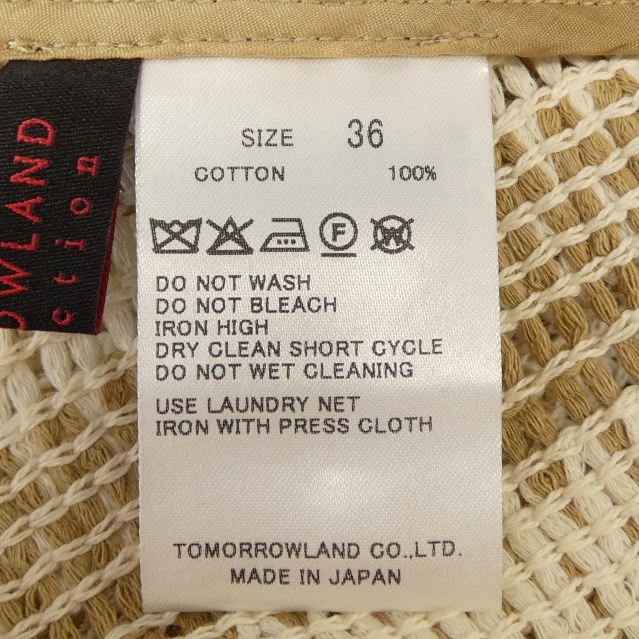 トゥモローランドコレクション TOMORROW LAND COLLEC トップス