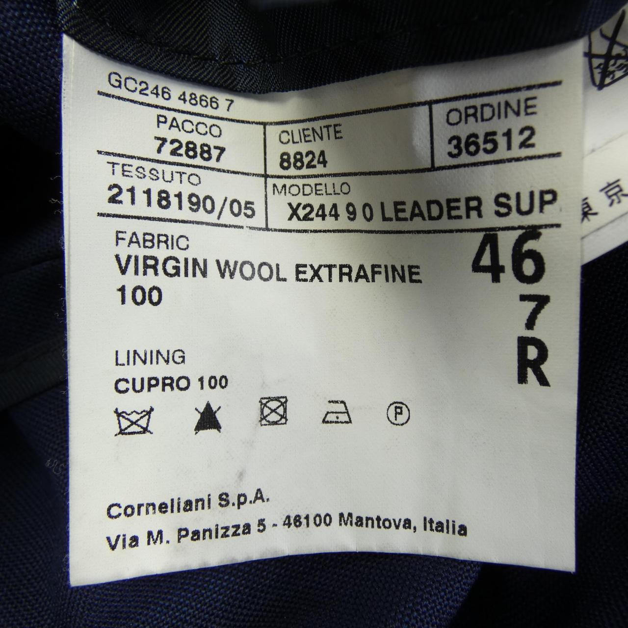 コルネリアーニ Corneliani ジャケット