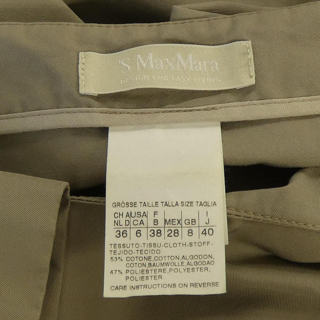 エスマックスマーラ 'S Max Mara ワンピース