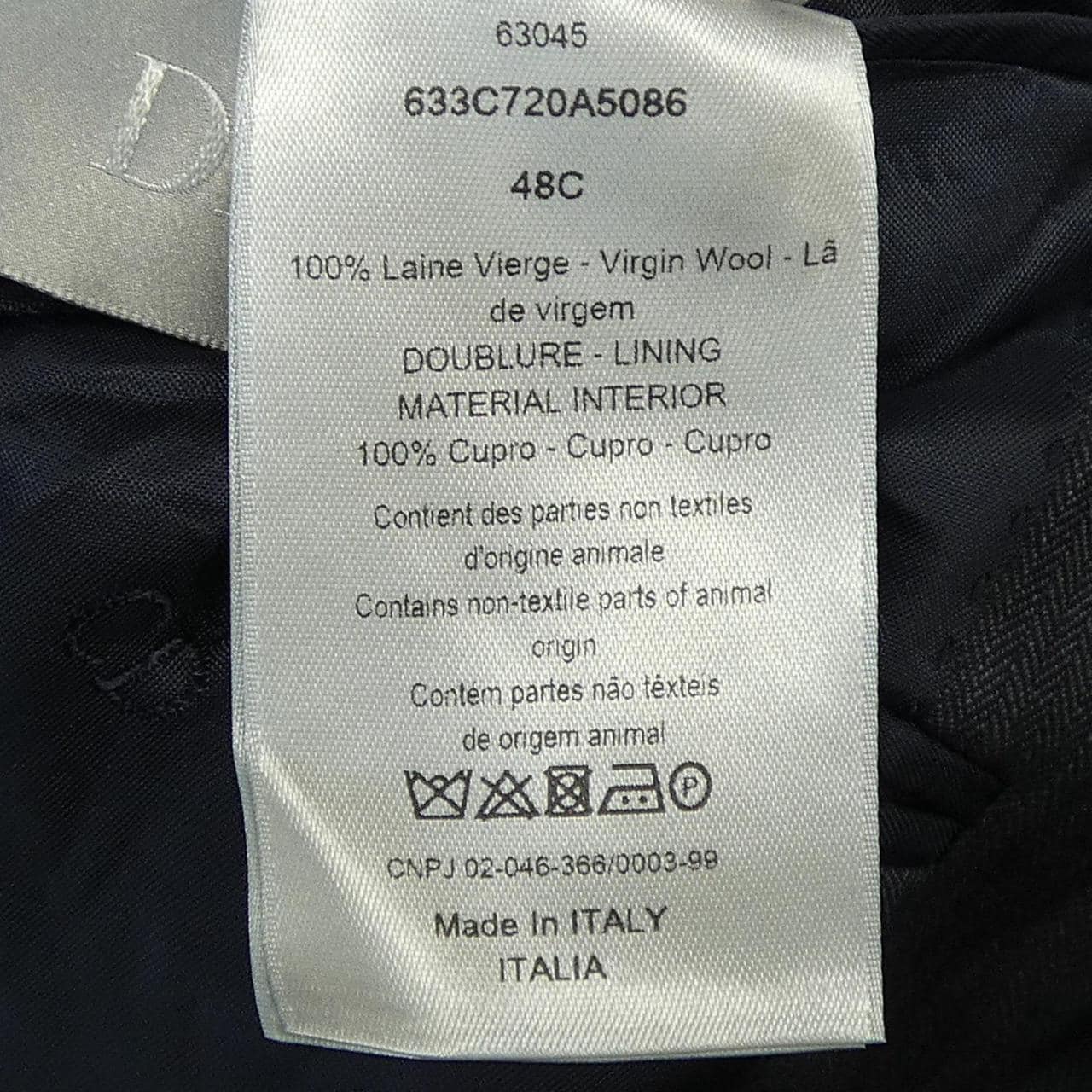 ディオール DIOR 633C720A5086 ジャケット