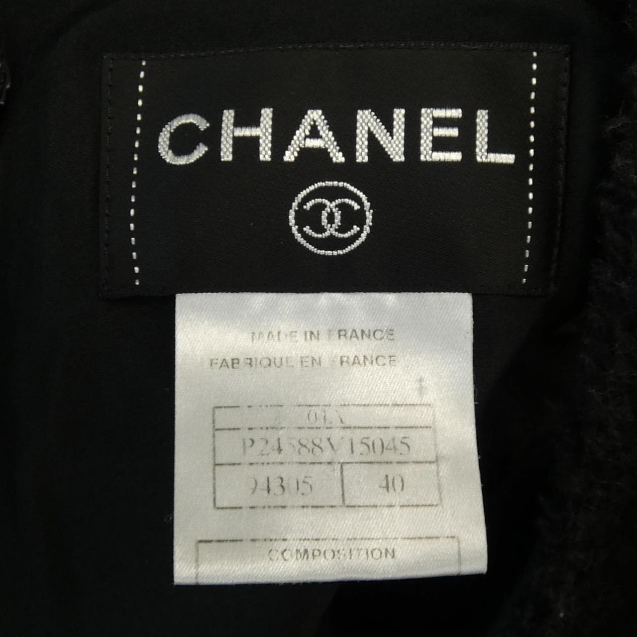 【ヴィンテージ】シャネル CHANEL P24588V15045 04A ワンピース