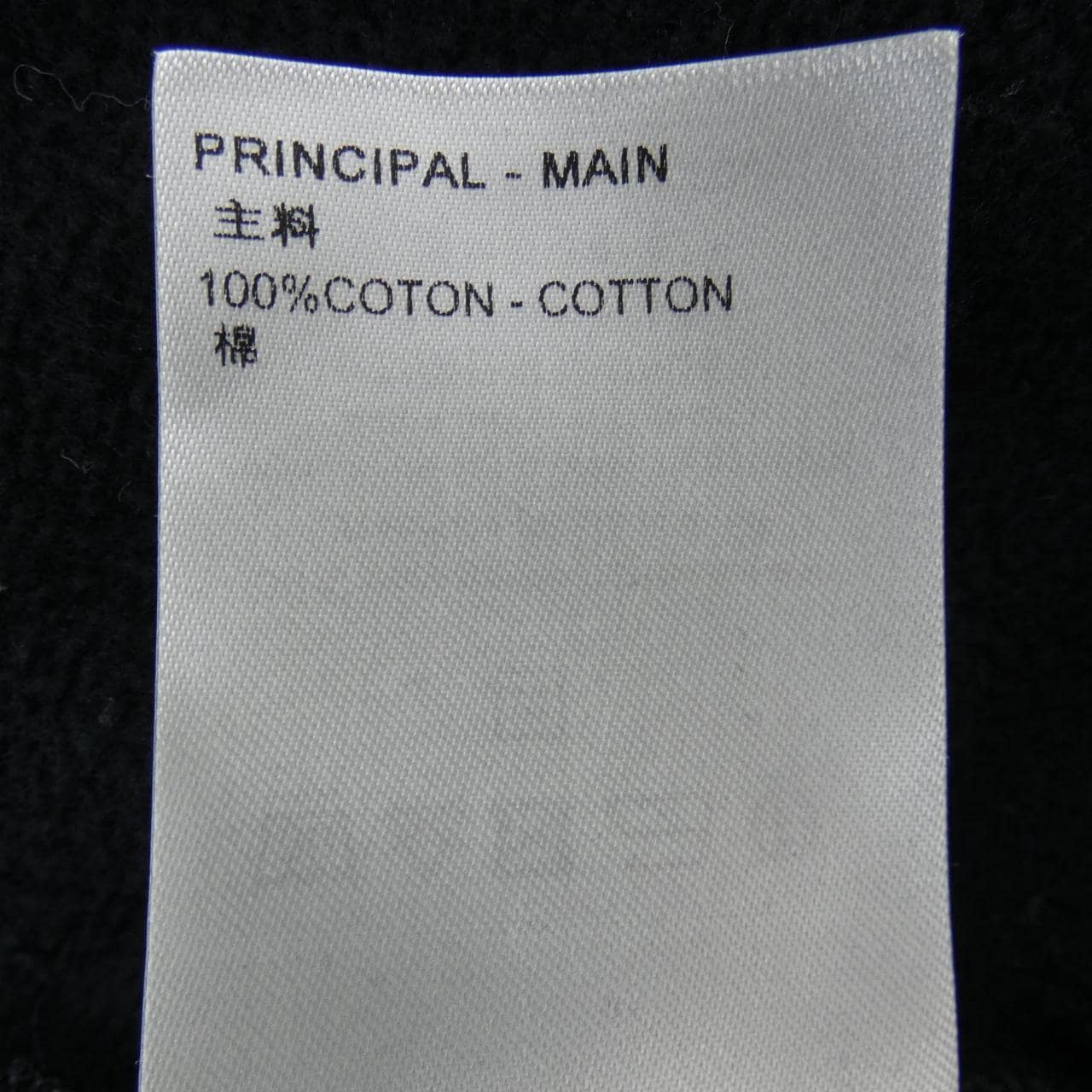 ルイヴィトン LOUIS VUITTON HPY79WIHN スウェット