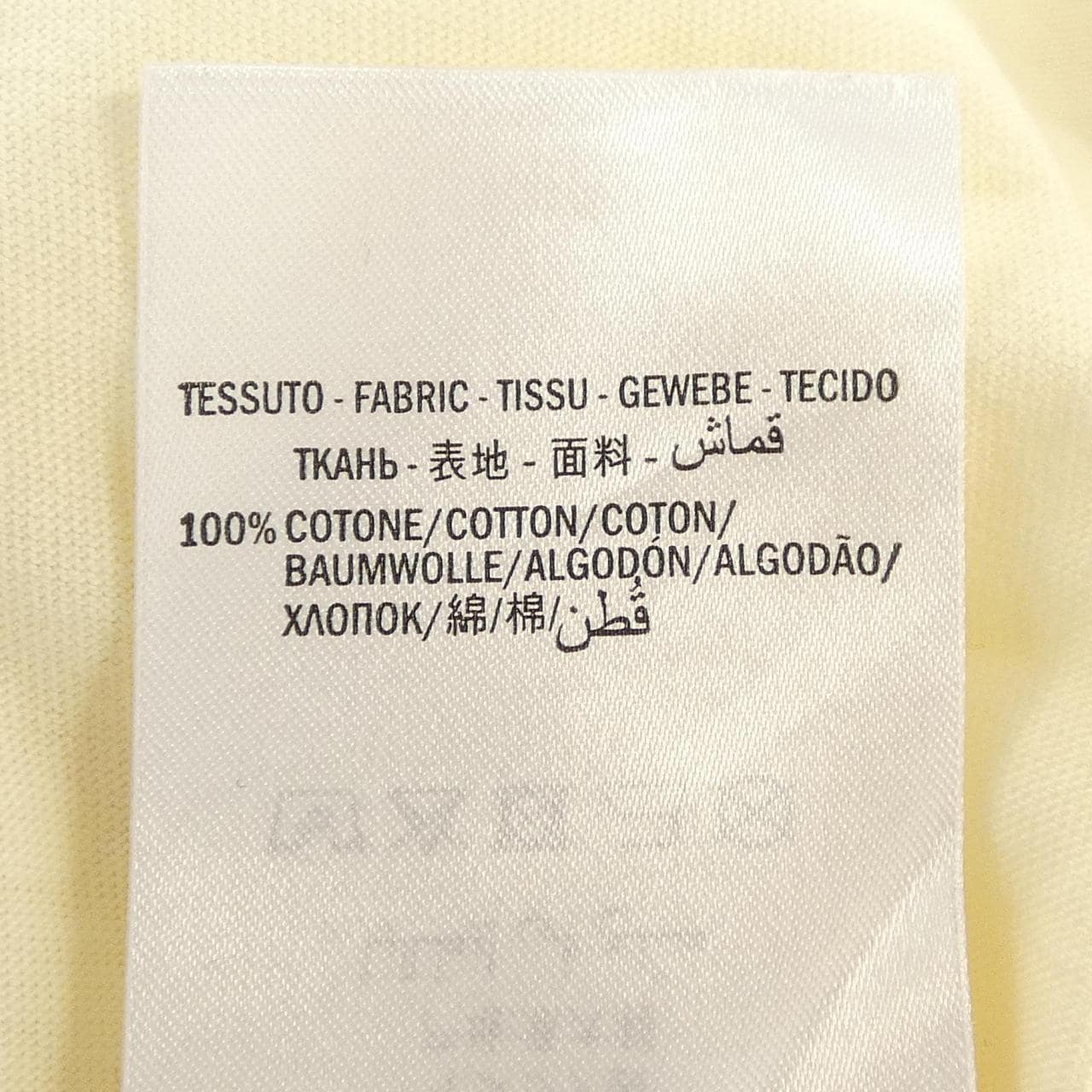 グッチ GUCCI 493117 X3P80 Tシャツ