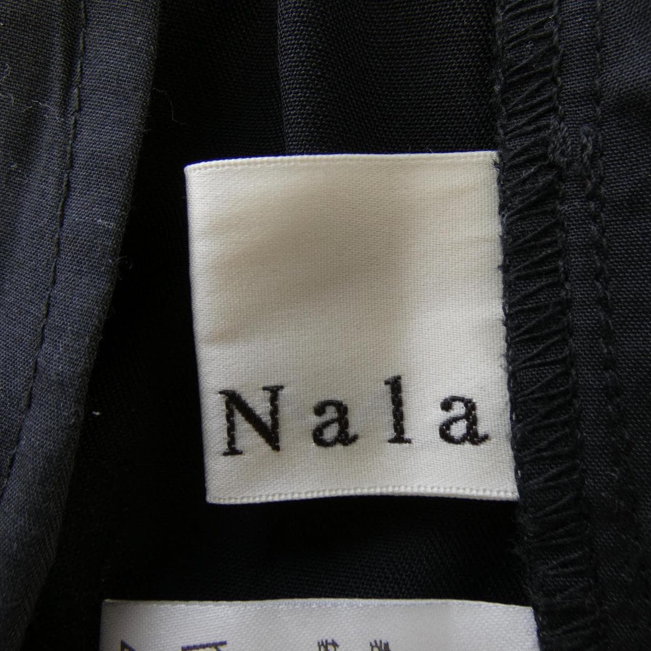 NALA 23AW-LP1 パンツ