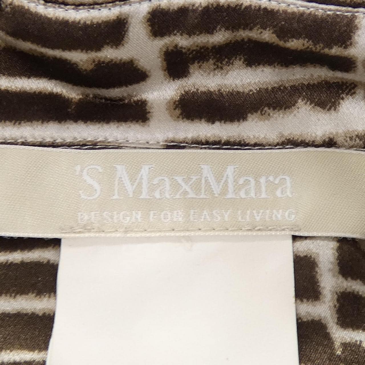 エスマックスマーラ 'S Max Mara シャツ