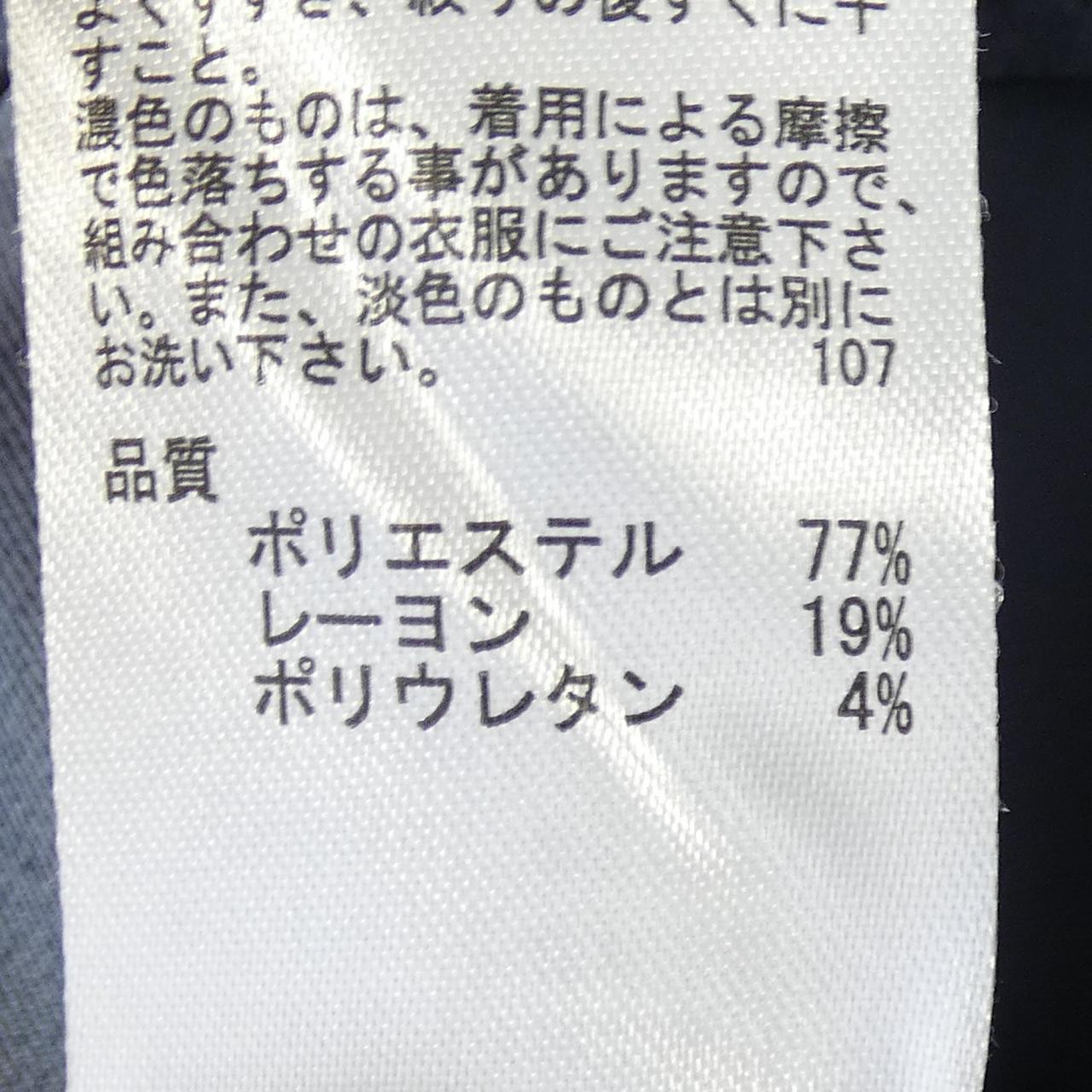 any sis any sis パンツ