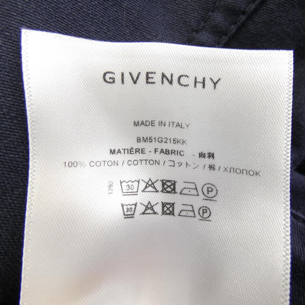 ジバンシー GIVENCHY BM51G215KK パンツ