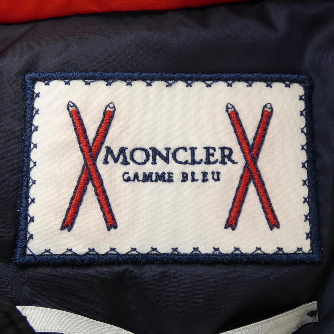 コメ兵｜モンクレールガムブルー MONCLER GAMMEBLEU ダウンジャケット