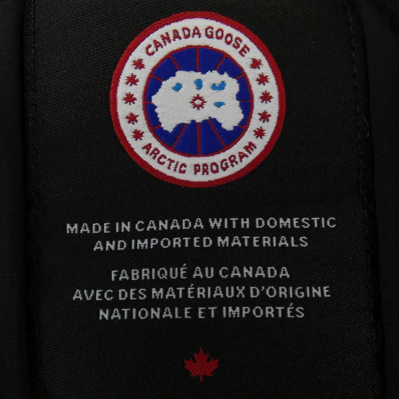 カナダグース CANADA GOOSE ダウンコート