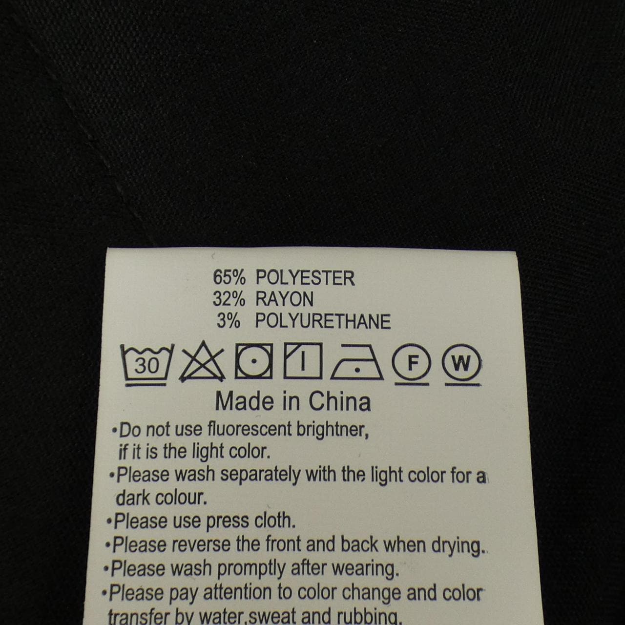 グラミチ GRAMICCI BEAMS パンツ