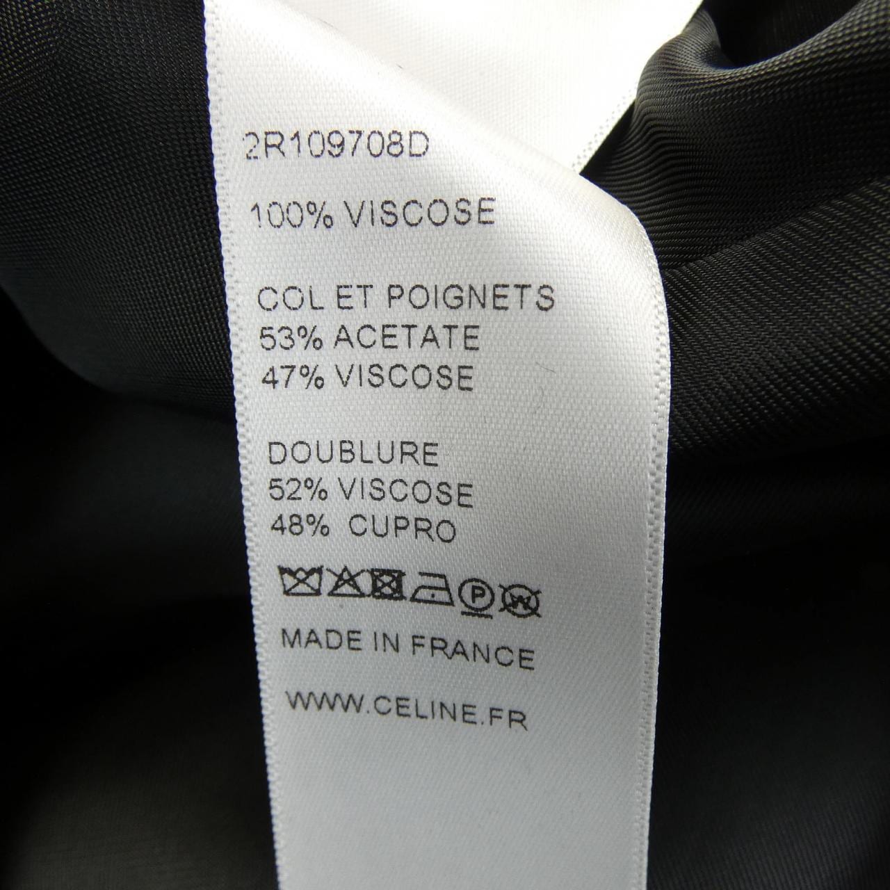 セリーヌ CELINE 2R109708D ワンピース