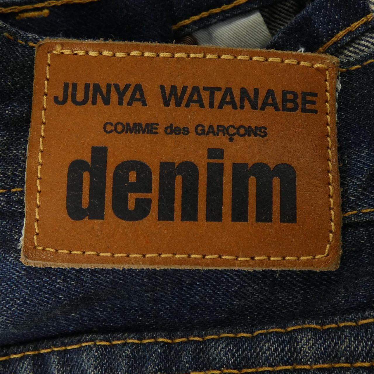 ジュンヤワタナベ JUNYA WATANABE XZ-S202 スカート