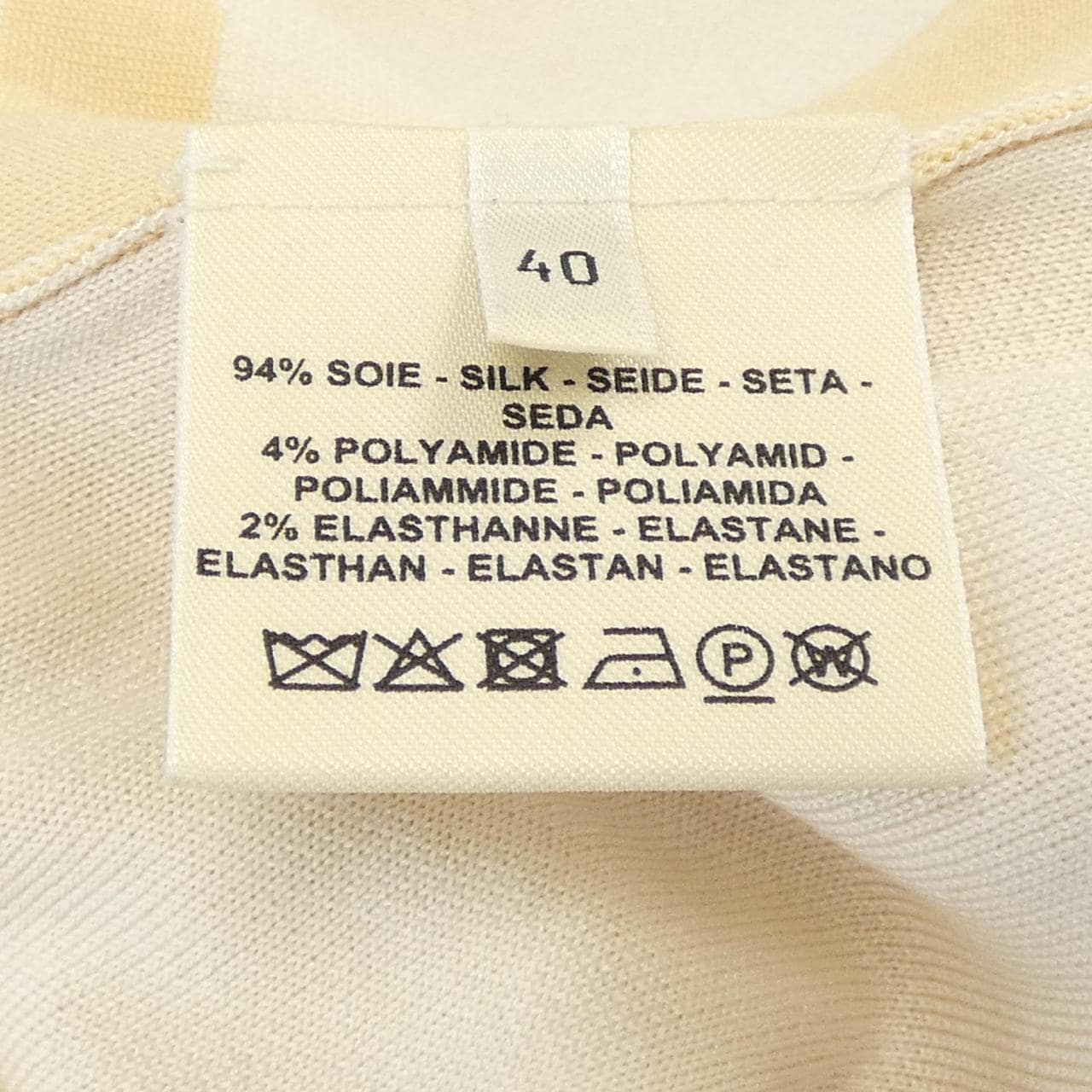 HERMES HERMES Tunic