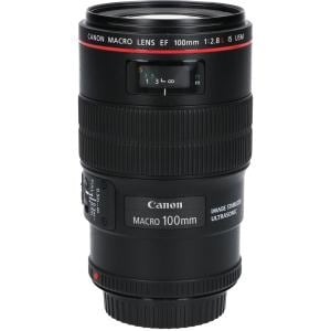 EF100mm F2.8L MACRO IS USM