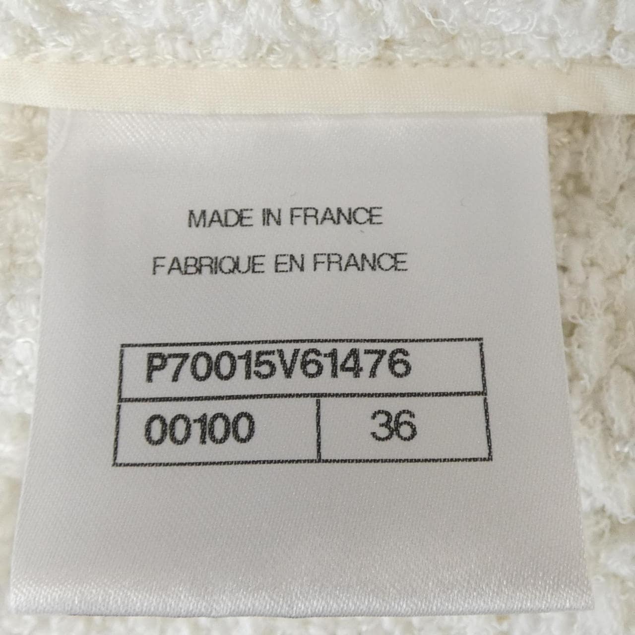 シャネル CHANEL P70015V61476 21C ジャケット