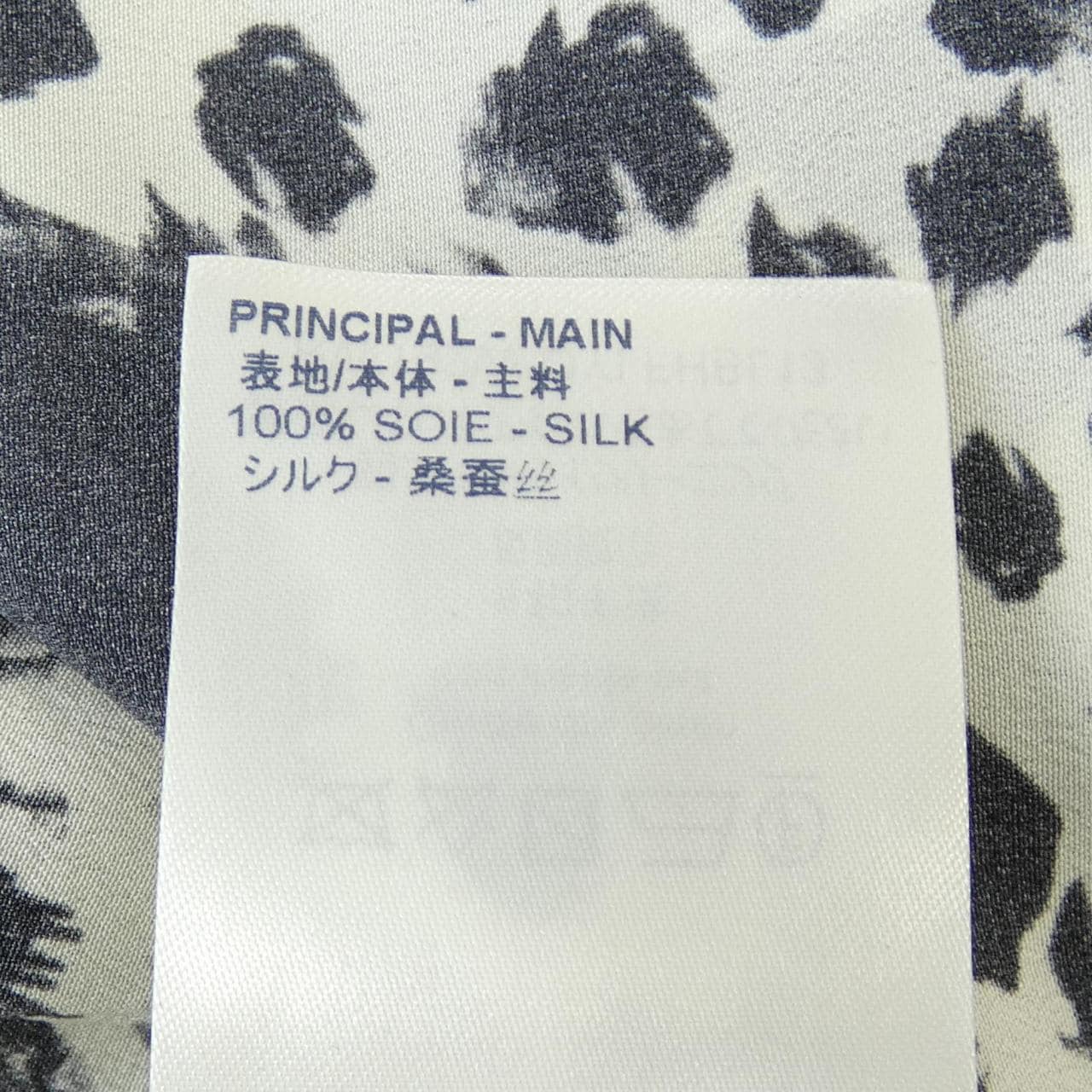 ルイヴィトン LOUIS VUITTON FHBL13OYI トップス