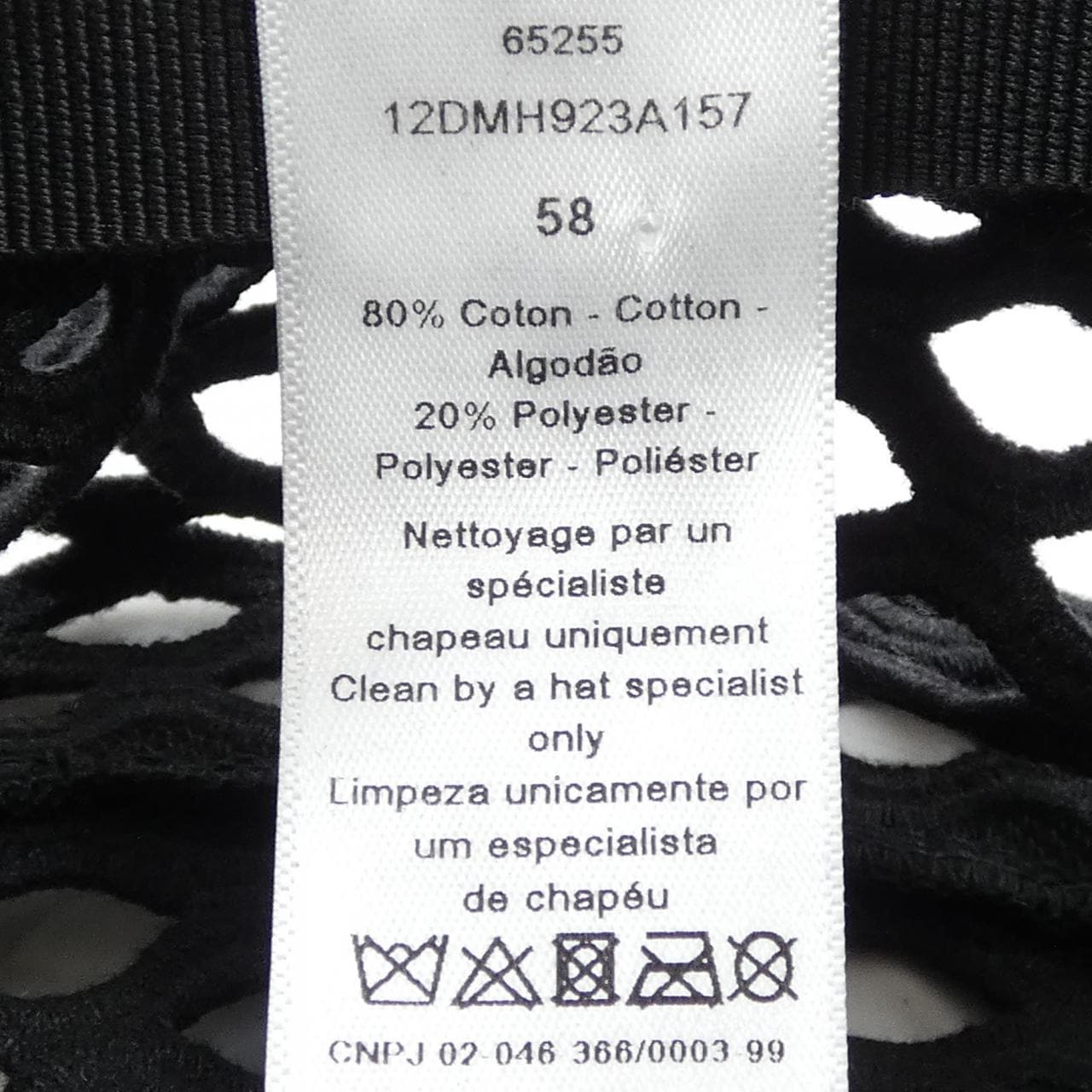 クリスチャンディオール CHRISTIAN DIOR DIOR MESH 12DMH923A157 ハット