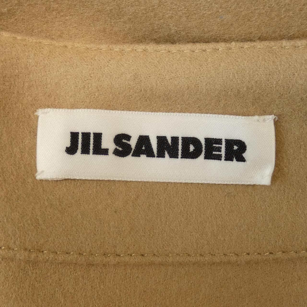 ジルサンダー JIL SANDER J02MA0231 スカート