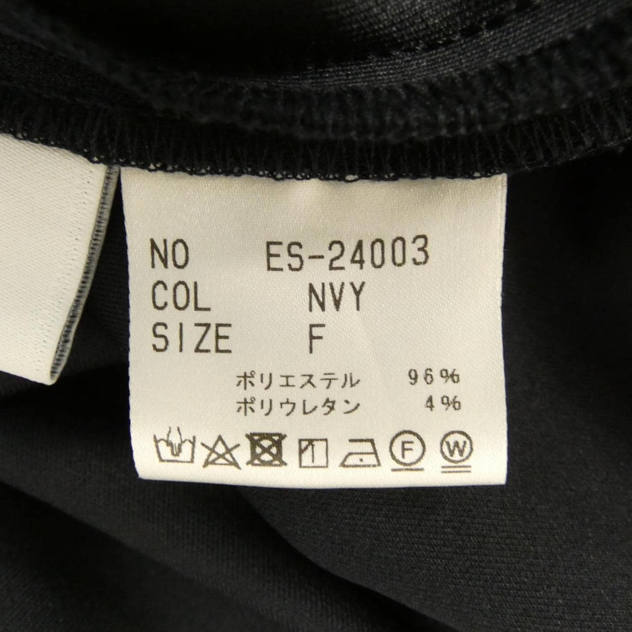 ELLIE ES-24003 トップス
