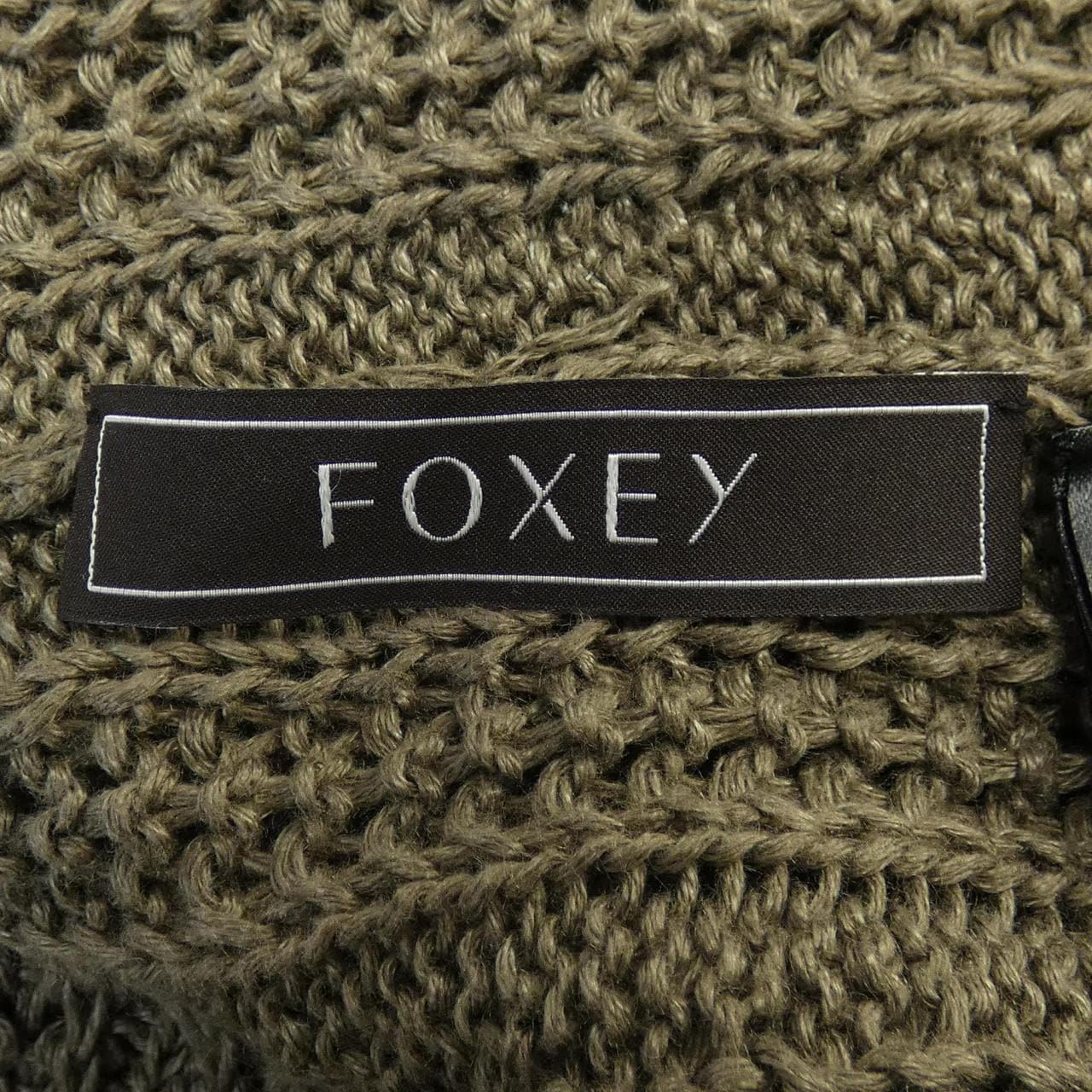 フォクシー FOXEY ロングカーディガン