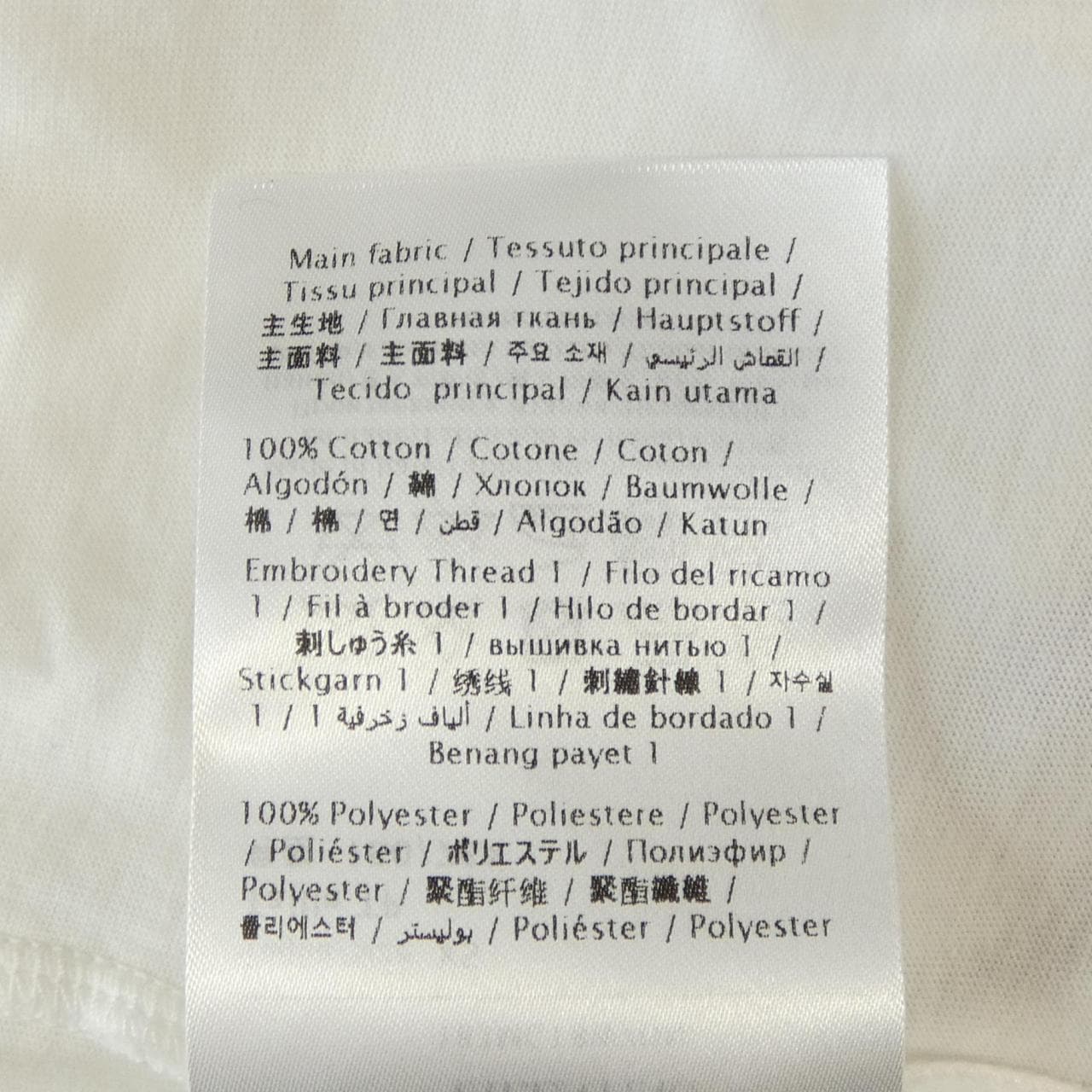 ヴァレンティノ VALENTINO Tシャツ