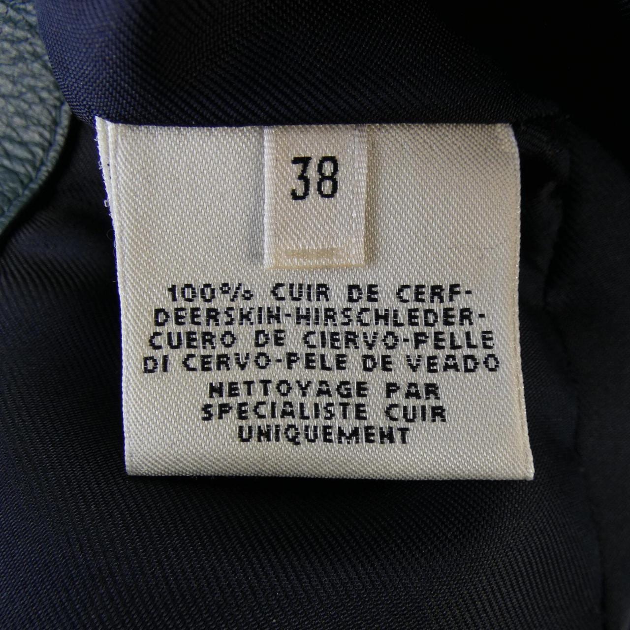 エルメス HERMES 2H1129D0 ロングベスト