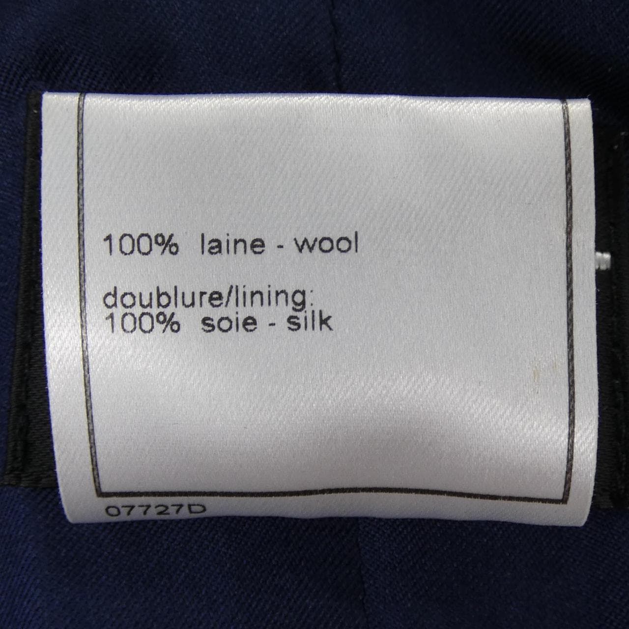 【ヴィンテージ】シャネル CHANEL P11948V06806 98A ワンピース