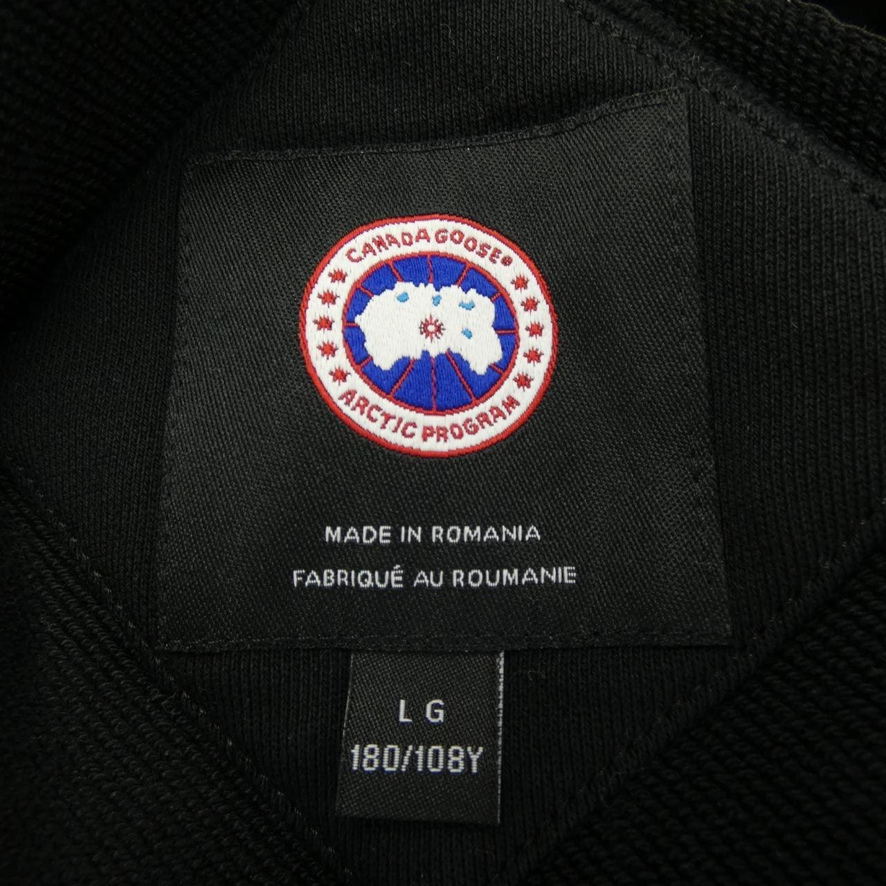 カナダグース CANADA GOOSE ハイブリッジ ヒューロン フルジップ フーディー 6843M ダウンジャケット
