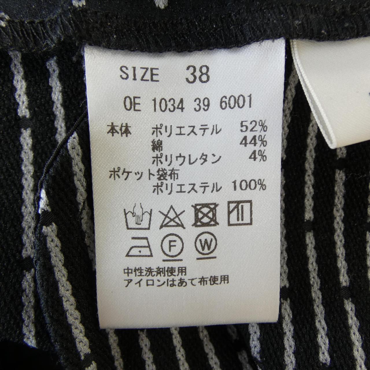 LUSTEEK パンツ