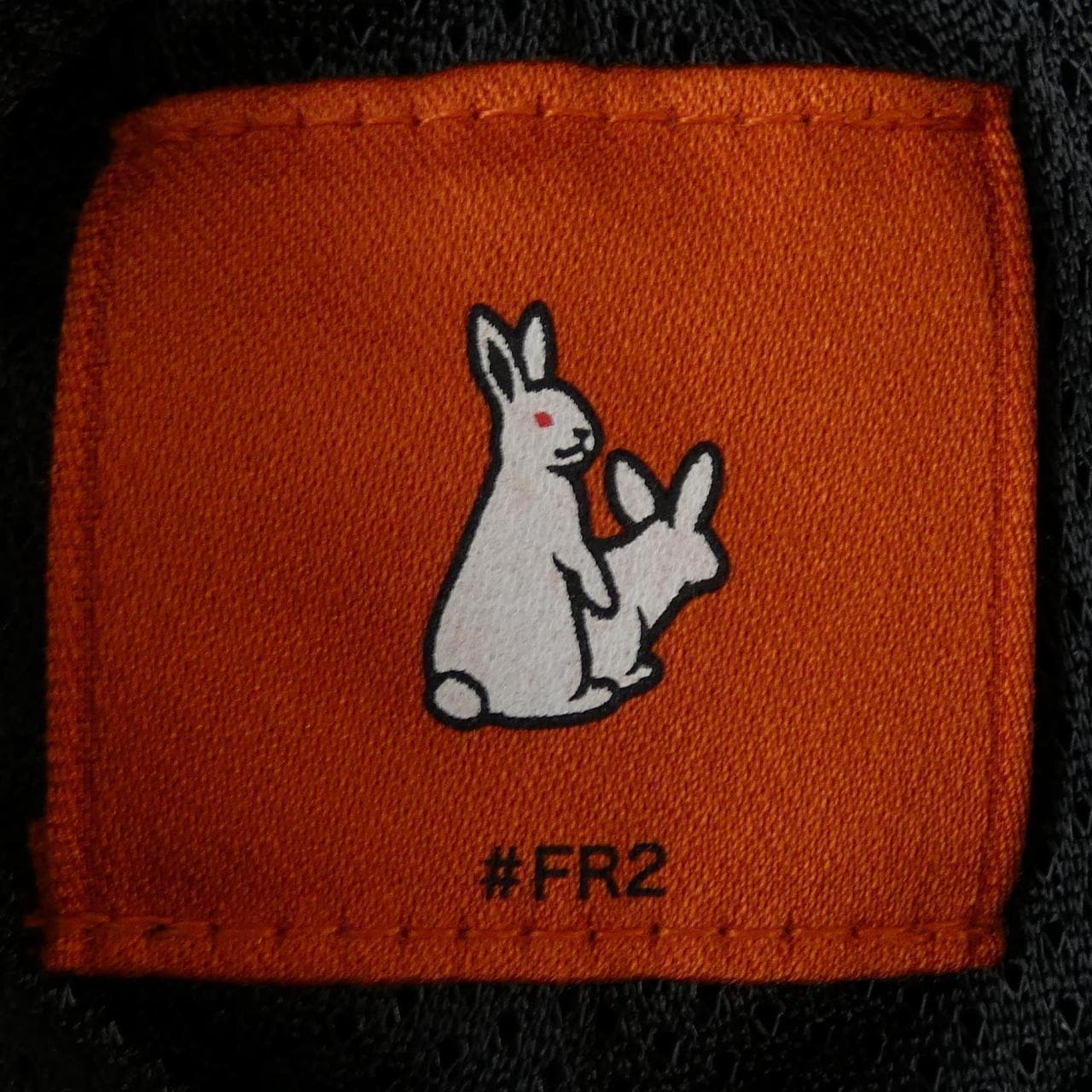 エフアールツー FR2 FRP082 パンツ