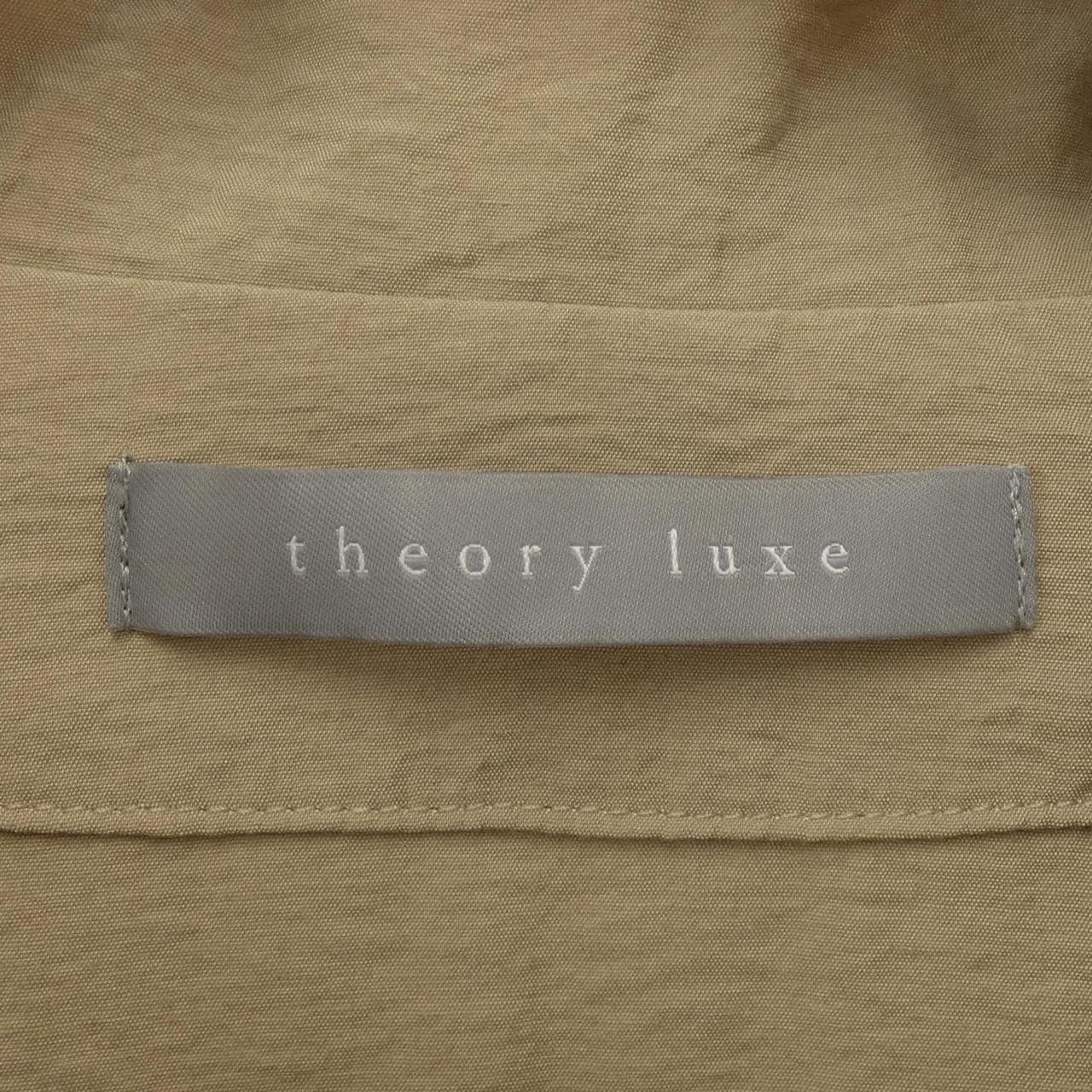 セオリーリュクス Theory luxe ブルゾン