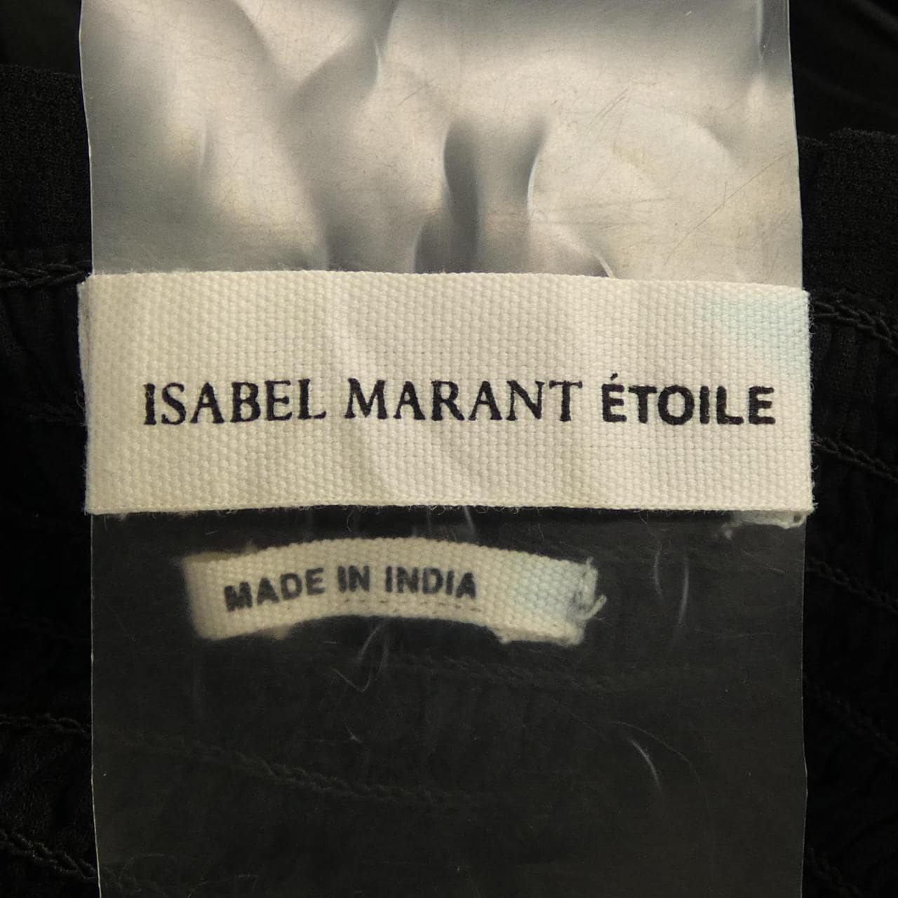 イザベルマラン ISABEL MARANT スカート