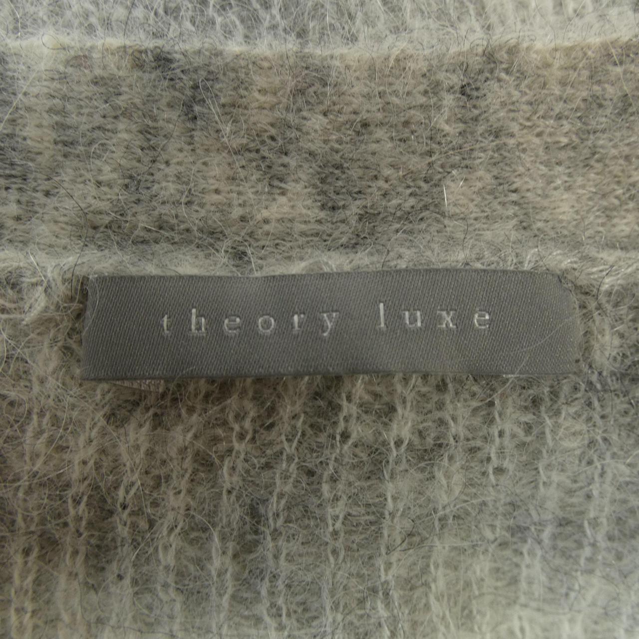 塞奥莉露Theory luxe开襟衫