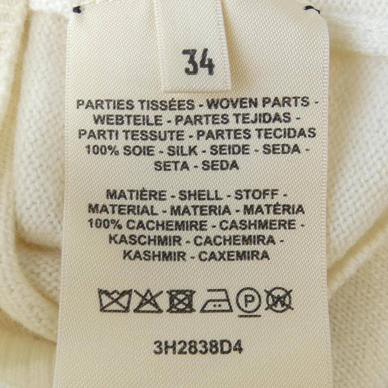 HERMES HERMES DO RE BOULCES 3H2838D4 斜纹 Reine 连衣裙