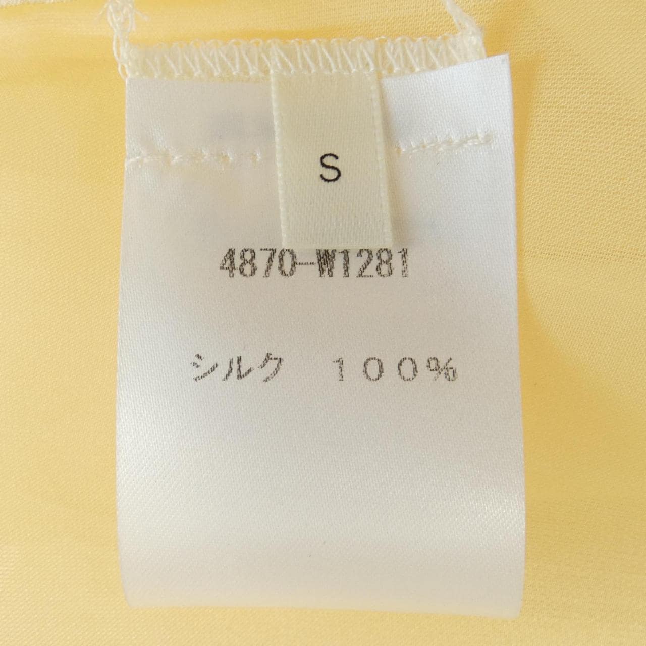 ザロウ THE ROW 4870-W1281 トップス